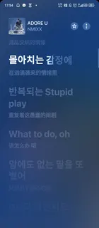 神曲不解释，kpop➕流行摇滚最高的山