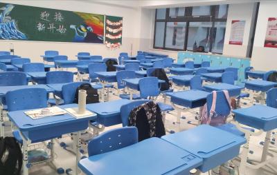 高一上第一周周记